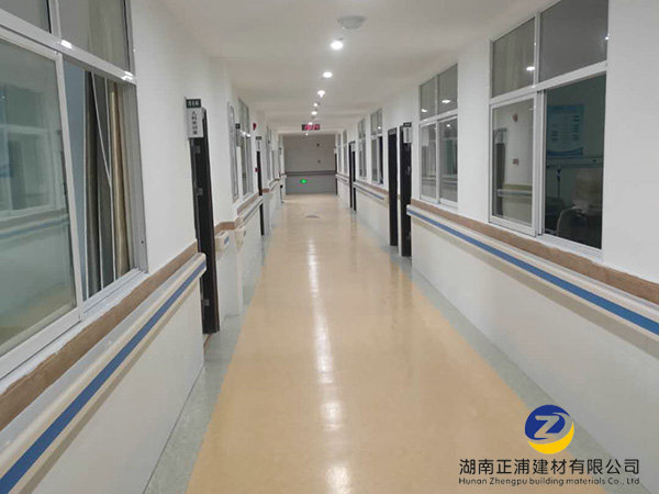 醫院PVC地板 (10)